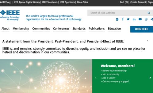 趣鏈科技牽頭制定IEEE標(biāo)準(zhǔn)，賦能電子商務(wù)電子證據(jù)應(yīng)用新生態(tài)